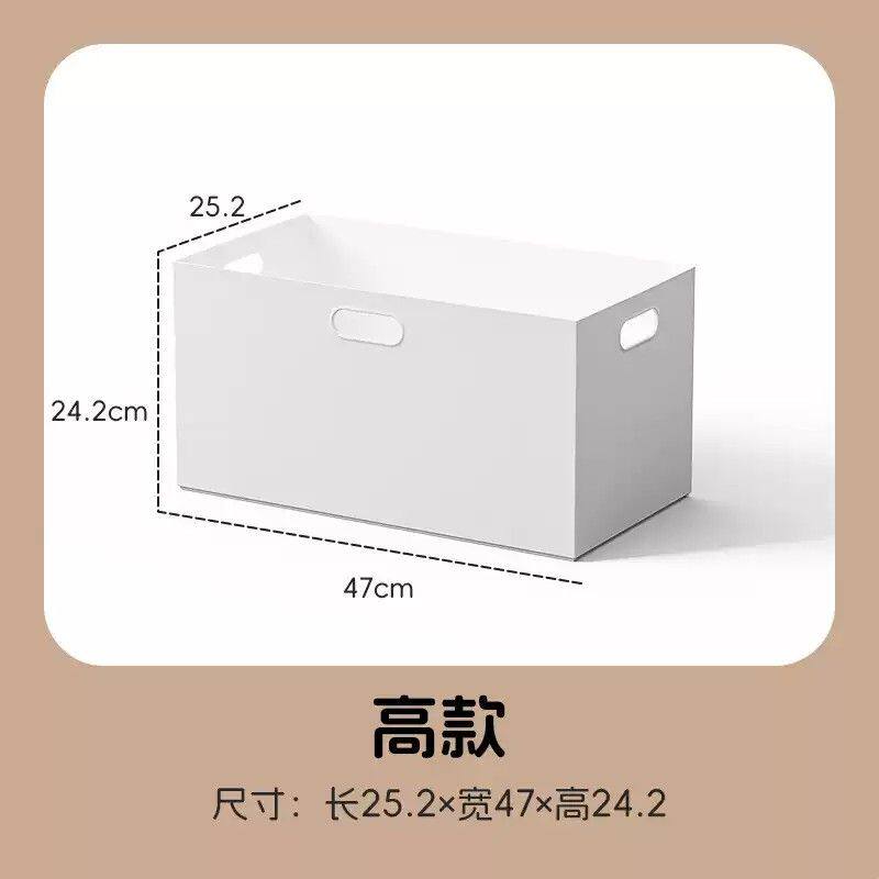 日式书架直角收纳盒家用大号橱柜整理箱零食玩具塑料箱文件收纳筐
