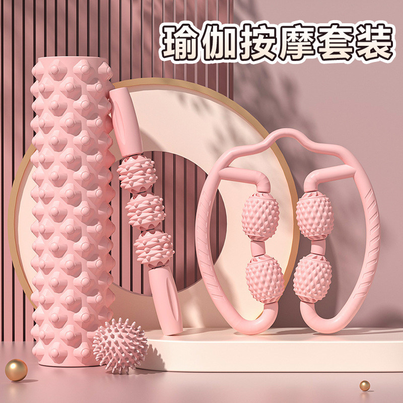 泡沫轴肌肉放松专业滚轴初学者健身泡沫滚轮滚背神器按摩狼牙棒
