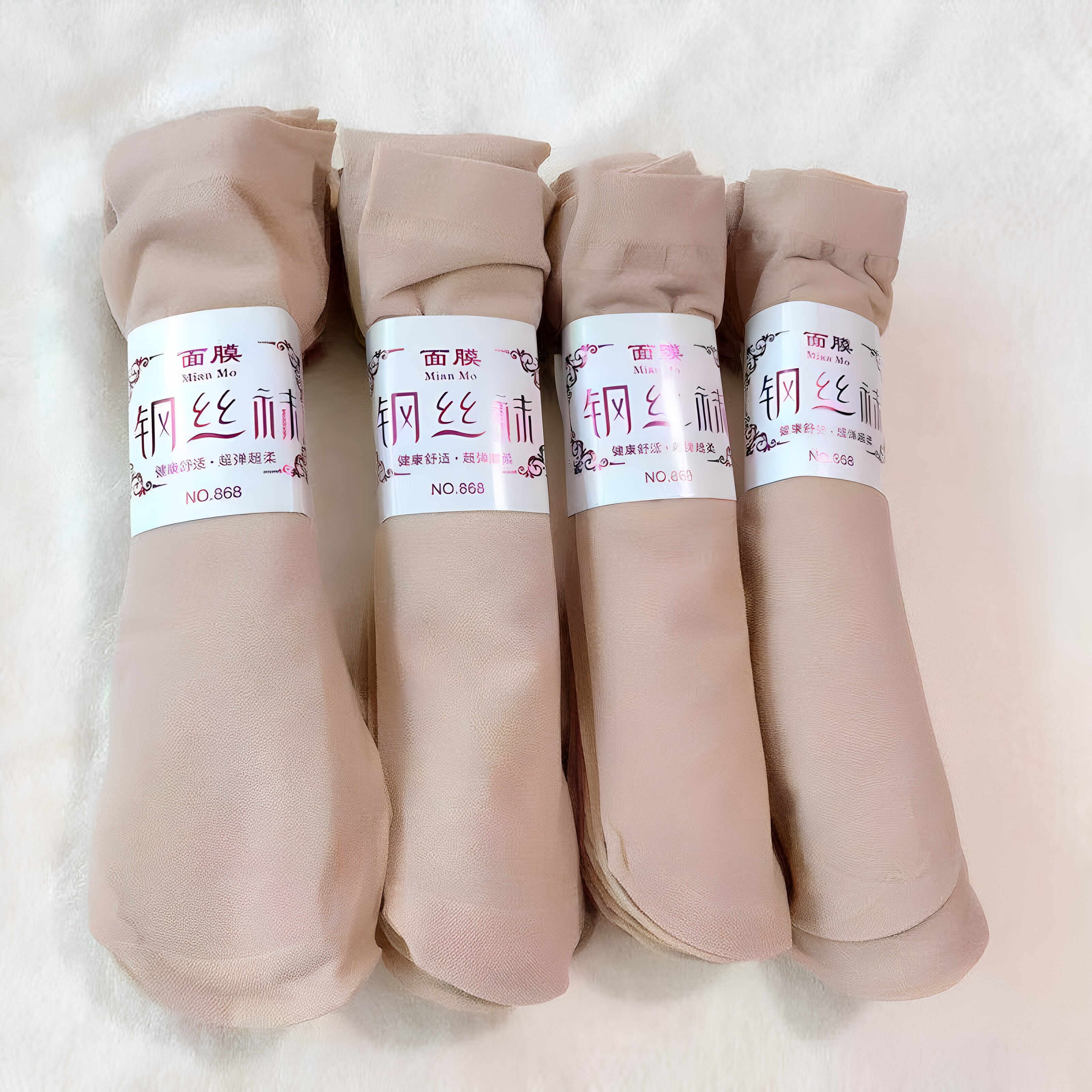 钢丝袜丝袜短款男女士防勾丝肉色耐穿面膜钢丝袜短筒耐磨肉色短袜