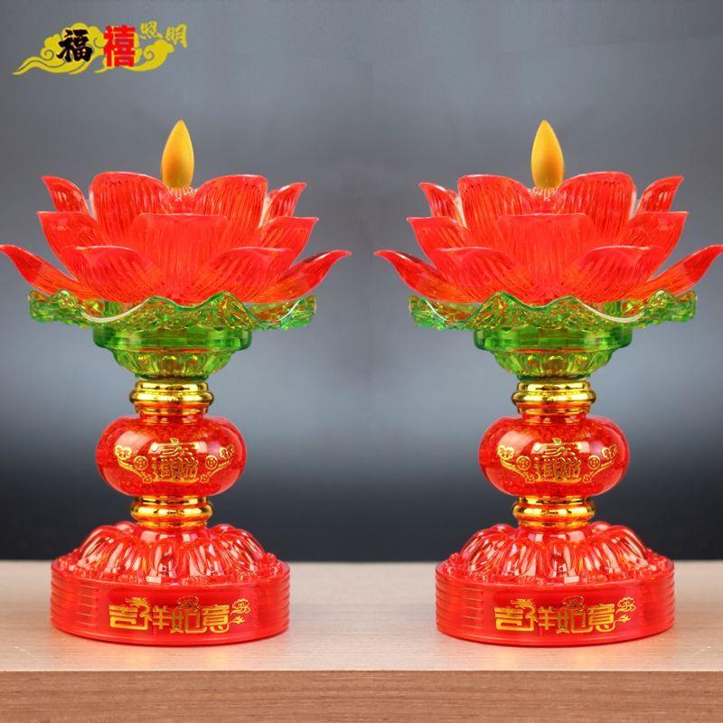 莲花灯家用灯门佛祖前如