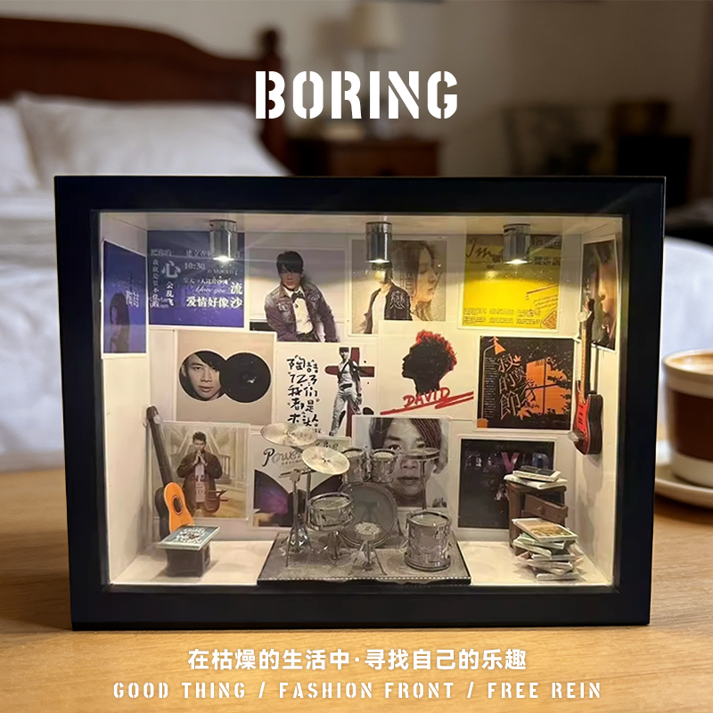 赵雷的小屋材料包周杰伦相框陶喆手工DIY拼装模型摆件礼物小夜灯,玩具/童车/益智/积木/模型,拼图/拼板,淘宝优惠券,粉丝福利购,淘宝优惠卷