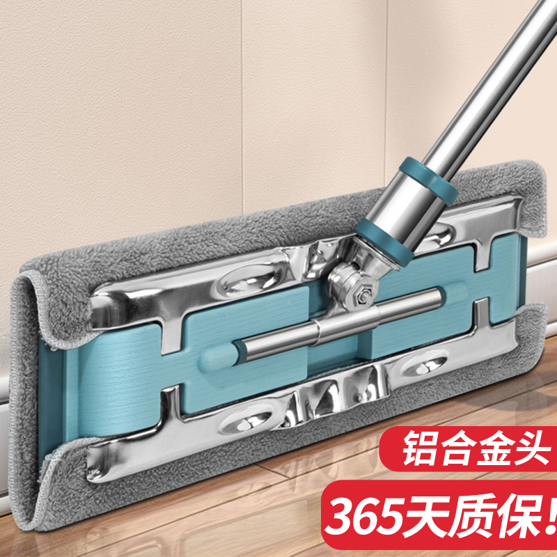 【升级钢夹可旋转】夹布拖把