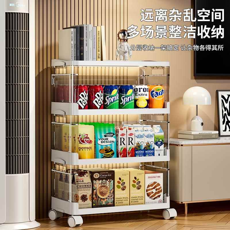 家用可移动客厅卧室多层零食带轮落地简易书柜折叠小推车置物架