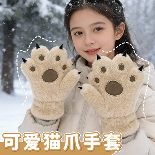 儿童猫爪手套冬季女孩加厚毛绒保暖玩雪神器户外必备打雪仗防冻手