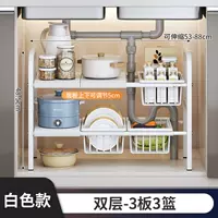 [Извлечение можно расширить с помощью толстой корзины для корзины] из нержавеющей стали с двойной слой высокой высотой (3 платы и 3 сетевые корзины)