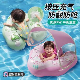 游泳圈婴幼儿宝宝腋下0到3个月6月1岁以上新生婴儿宝宝小月龄脖圈