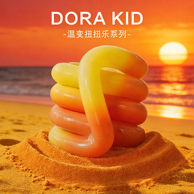 正版tan温感变色扭扭乐go儿童益智EDC专注力训练男女孩减解压神器