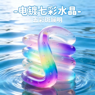 tango扭扭乐温变感温变色静音官方正版捏捏EDC多动症解压神器玩具