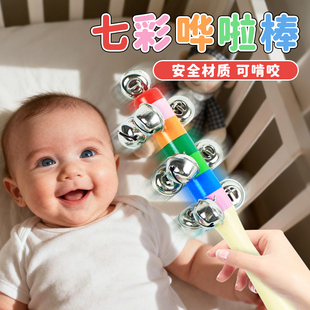 拨浪鼓和哗啦棒婴儿可啃咬早教玩具幼儿园手持串铃摇铃鼓打击乐器