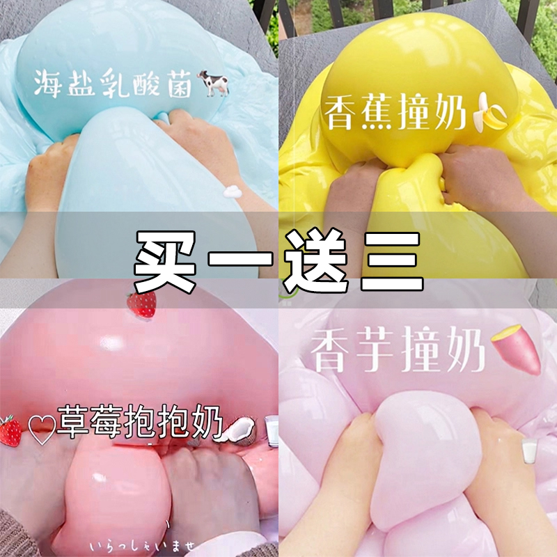 【安全无毒】超大桶起泡胶