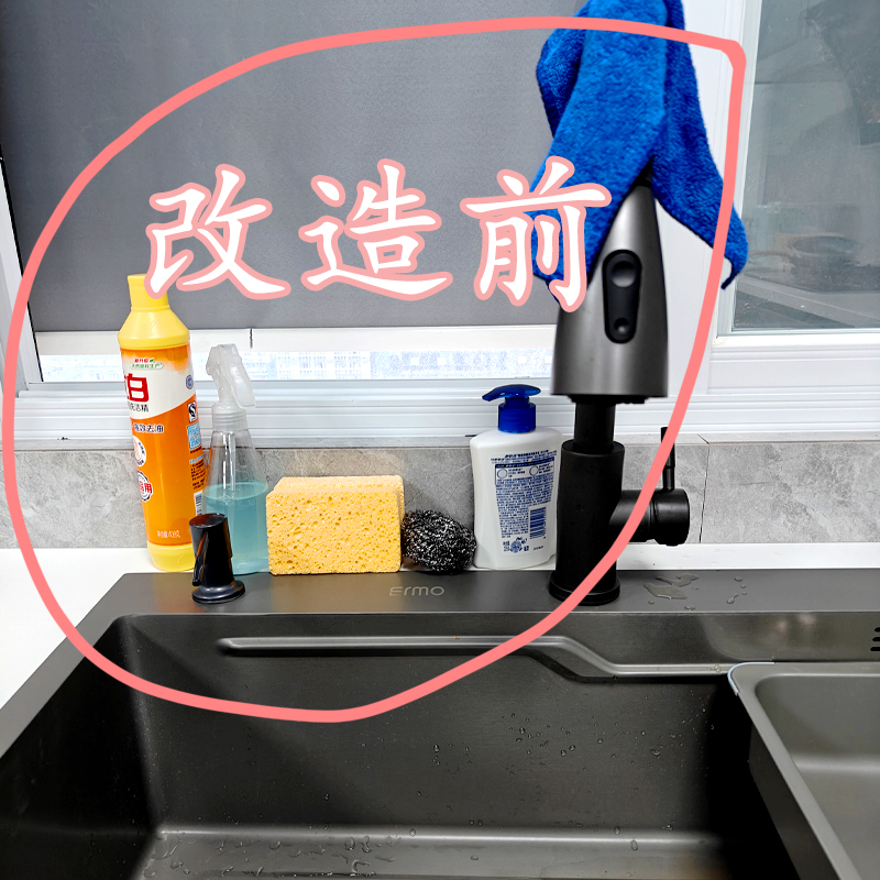 厨房置物架抹布收纳沥水架免打孔家用调料架子水池水龙头水槽神器