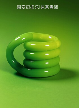 温变扭扭乐uniloop专注力训练儿童益智玩具男孩女孩生日礼物解压6