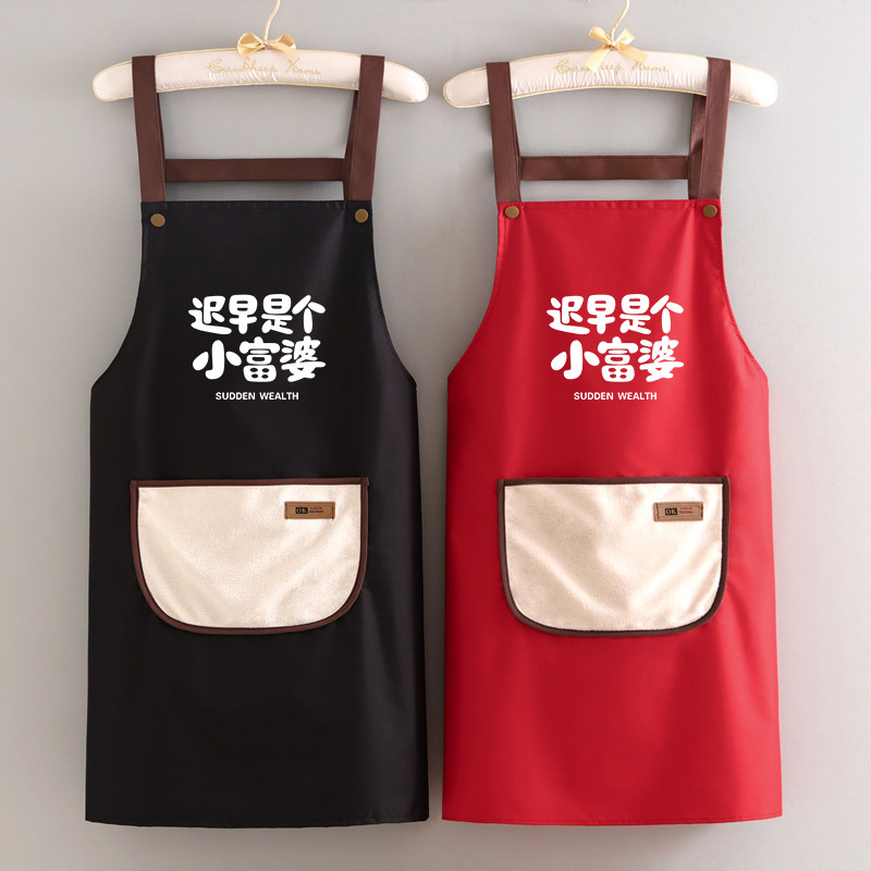 防水防油背带围裙防污耐脏工作服