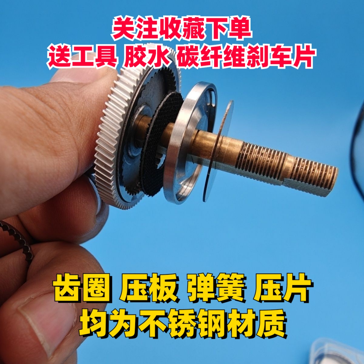 升级不锈钢材质五代卸力报警坚固耐用声音清脆自产自销量大价优