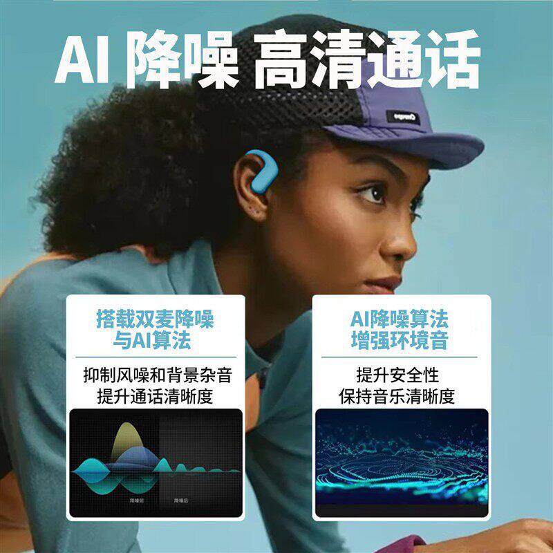 游泳耳机入耳式运动跑步自带内存8级防水无线MP3一体挂颈潜水通用
