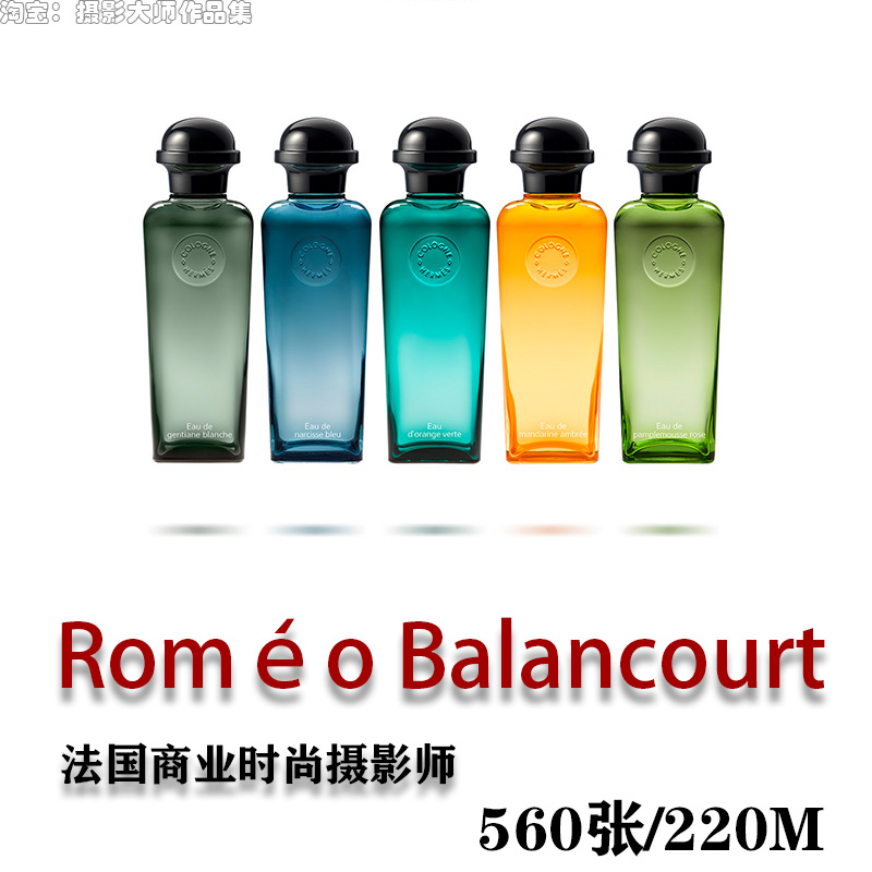 法国商业时尚摄影师 Roméo Balancourt时尚摄影大片审美素材