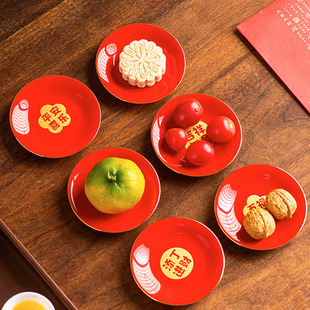 轻奢乔迁果盘红色婚庆喜糖盘陶瓷小碟盘子新家开业布置装饰盘大号