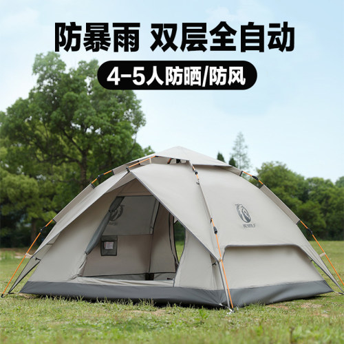 公狼防暴雨全自动露营过夜帐篷