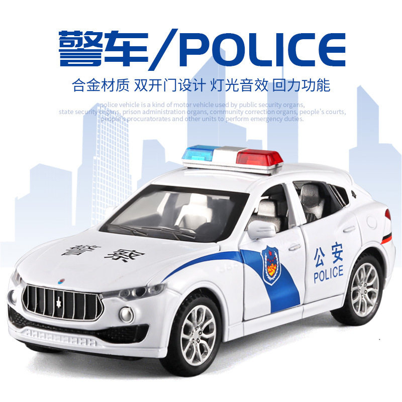 1/32玛莎SUV警车合金模型回力声光六开门儿童男孩玩具