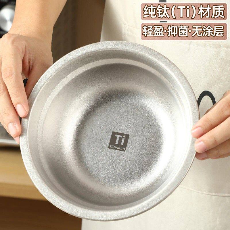 纯钛汤盆家用大容量汤碗多功能户外露营高端轻便餐具食品级汤面碗