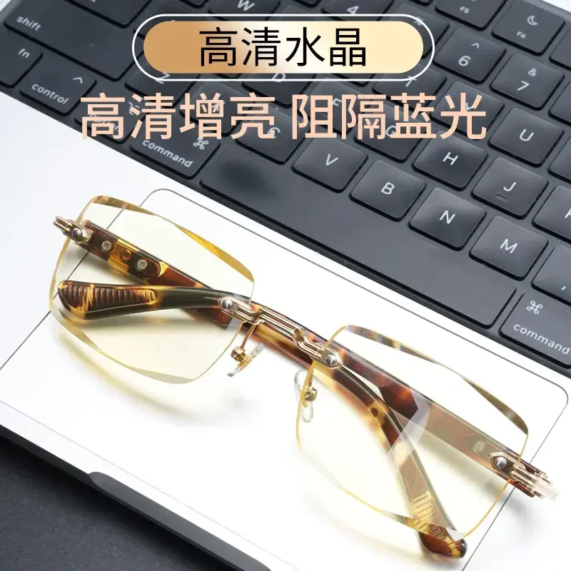 金色豹子腿百搭高清老花镜