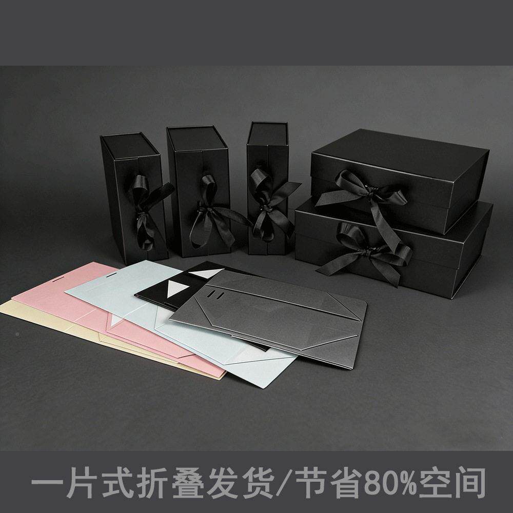 新款一磁丝带吸翻盖盒磁铁片式礼礼品盒子空盒礼260318物包装盒定