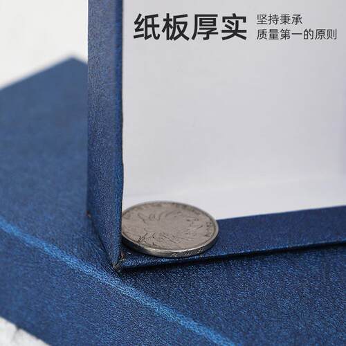 商务领结天ORR地盖包装现盒空水钥匙扣挂盒件小香礼物礼品盒扁货