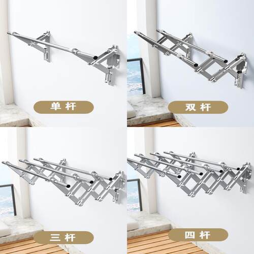 阳台LUI外伸缩晾衣衣杆架外推窗拉晒衣架不锈钢折叠晾衣杆室外凉