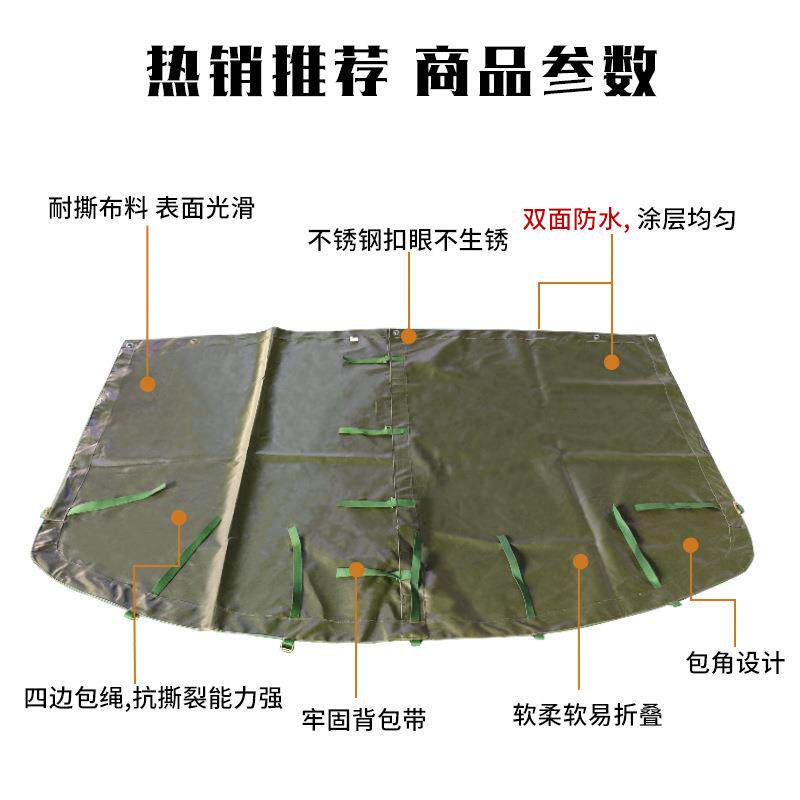 北汽篷欧曼BJ1161J车输布防水雨防布防晒运宿2-CPB营车货车篷布包