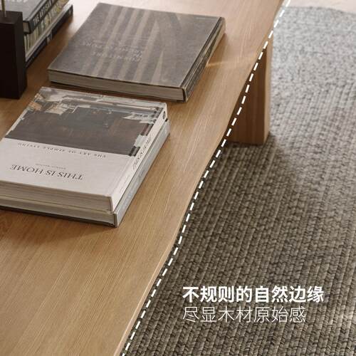 白蜡实木木茶几侘寂风用禅意厅客家日式茶桌榻榻米原木TYU飘窗桌