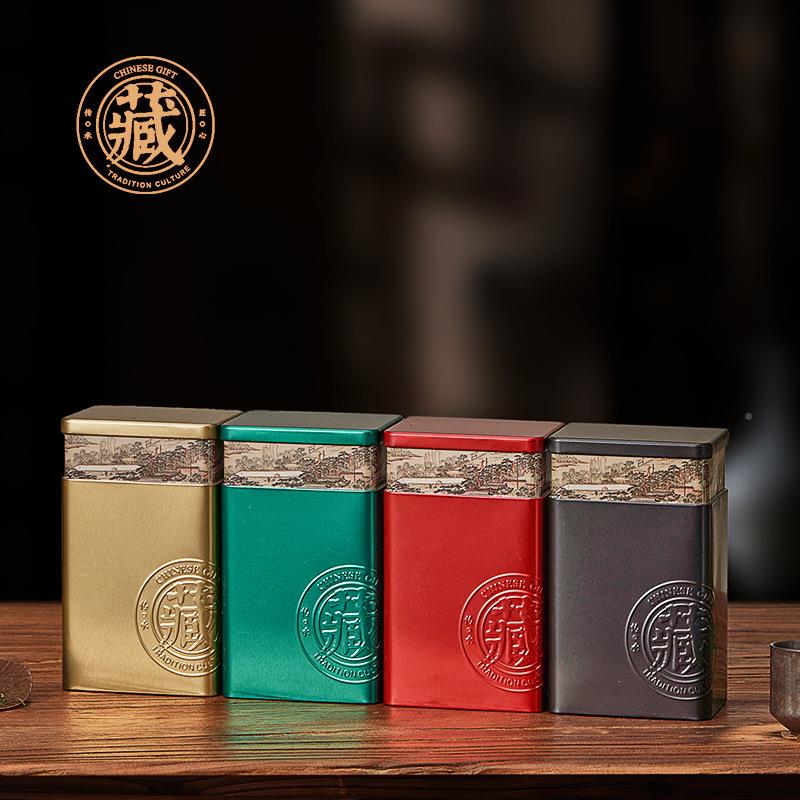铁罐-高二两半斤茶叶罐金装包属铁尖罐普洱红茶云雾毛绿茶岩茶装图片