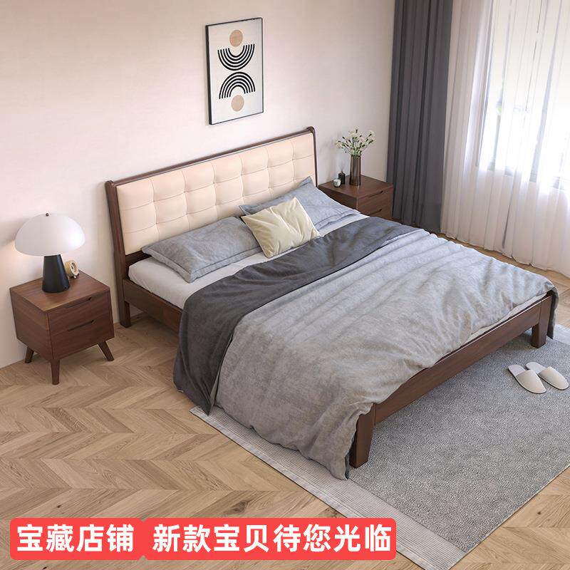 北欧实木床现代简2约软靠.床2563367中式卧18米双人床1.米主小户