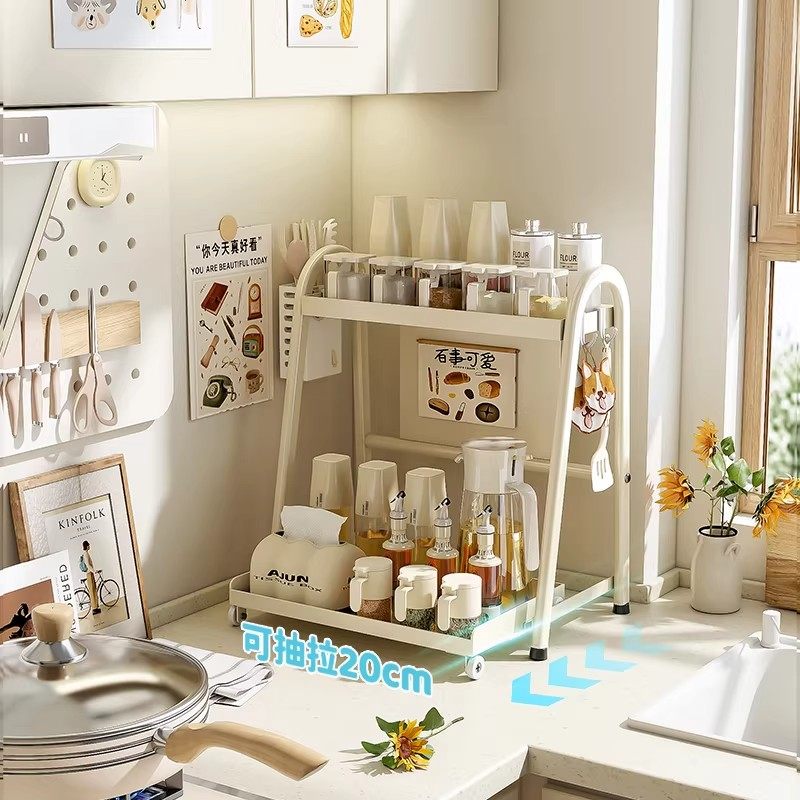 厨房调料架抽拉式置物架家用调味品盐罐多功能筷子刀架多层收纳架,厨房/烹饪用具,碗架,淘宝优惠券,粉丝福利购,淘宝优惠卷