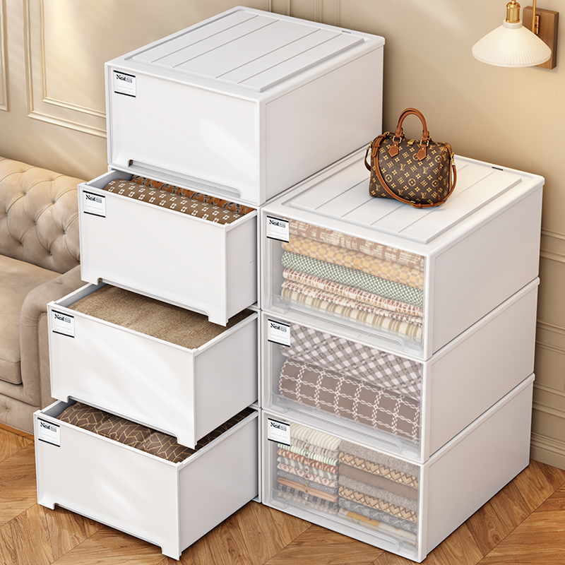 收纳箱抽屉式盒衣柜裤子服
