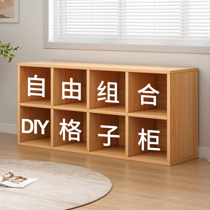 【强悍承重】家用落地储物书柜