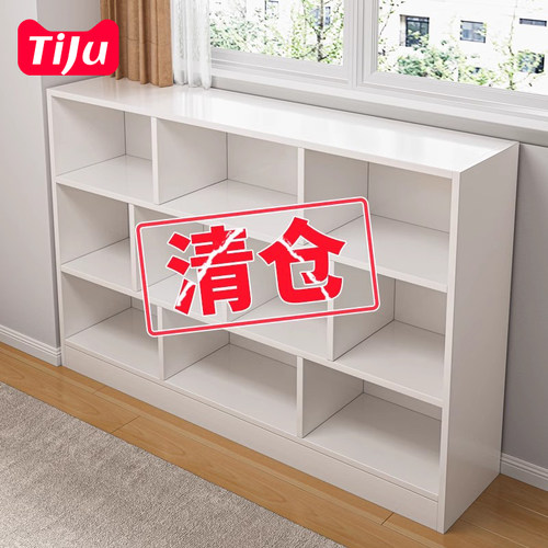 书架落地置物架家用书柜多层收纳柜子分层架客厅简易格子柜置物柜