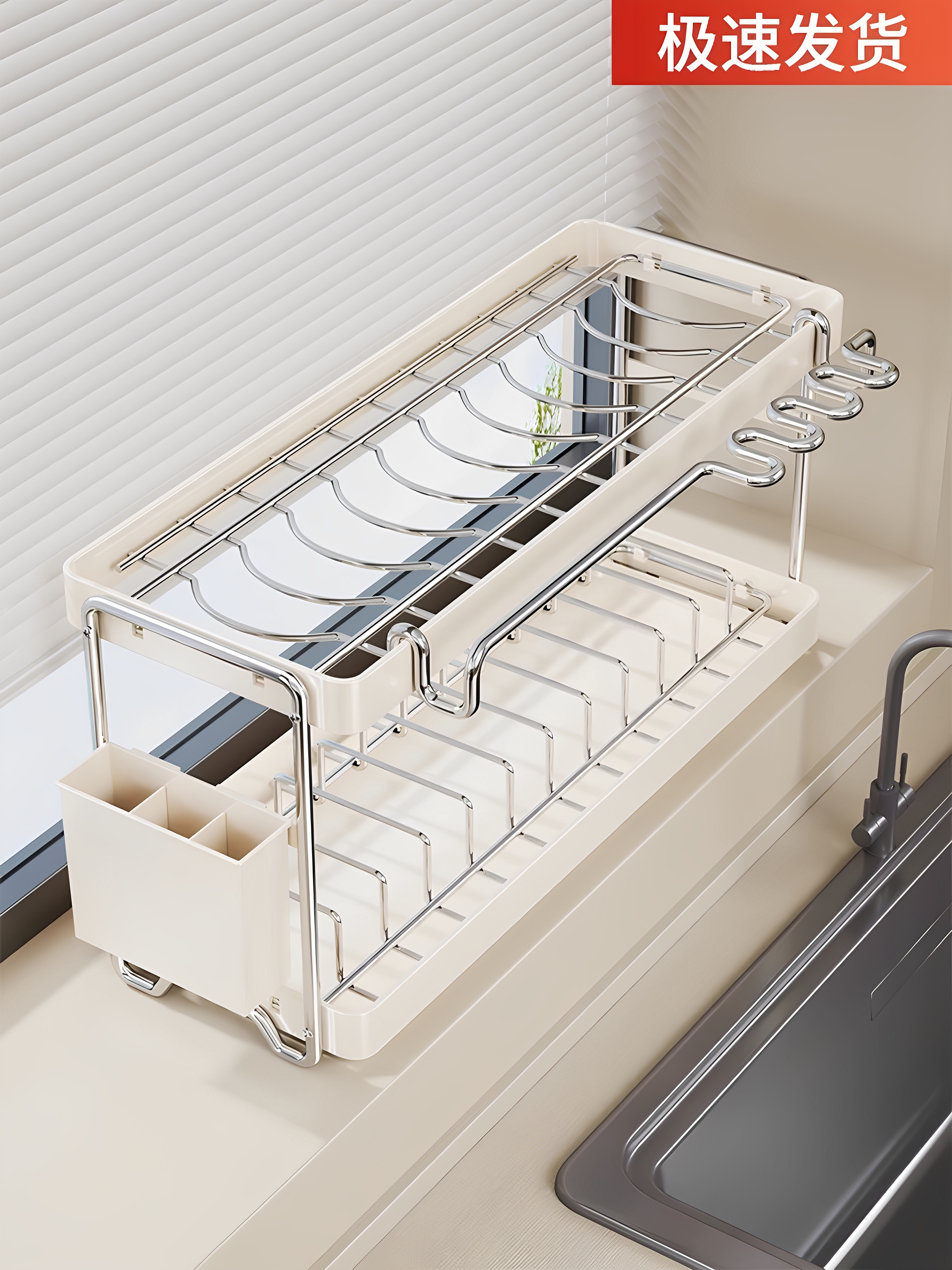 厨房置物架台面碗碟架餐具沥水收纳盒多功能水槽碗筷收纳储物架子
