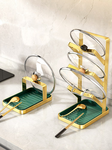 厨房免打孔锅盖架子壁挂式家用台面砧板架菜板放置架锅铲托托架神