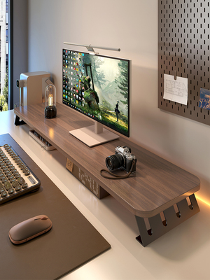 加长电脑增高架电竞房桌面置物架工位显示器底座支撑架笔记本支架