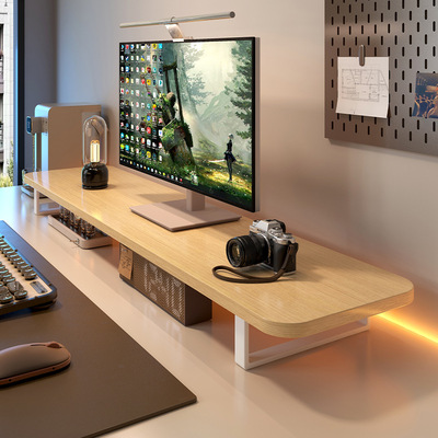 工位显示器增高架家用台式电脑桌置物架垫高支架办公桌面收纳层架