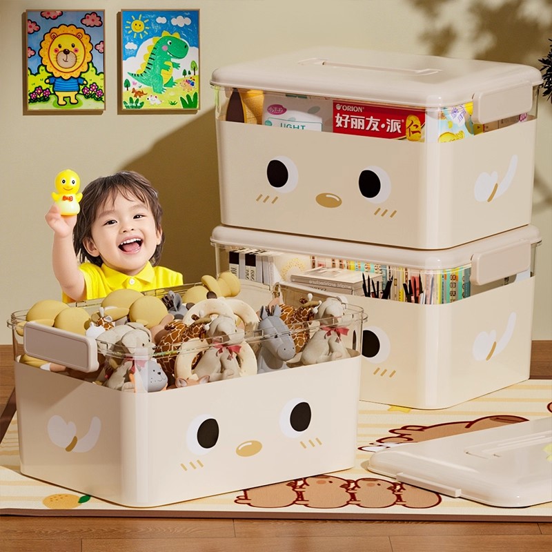 家用超大容量衣服收纳箱整理箱