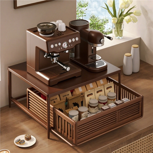 桌面杯架咖啡机置物架摆放台水吧咖啡器具收纳抽拉茶包胶囊储物盒