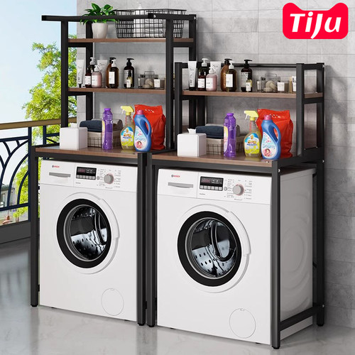 【空间利用】洗衣机上方储物架
