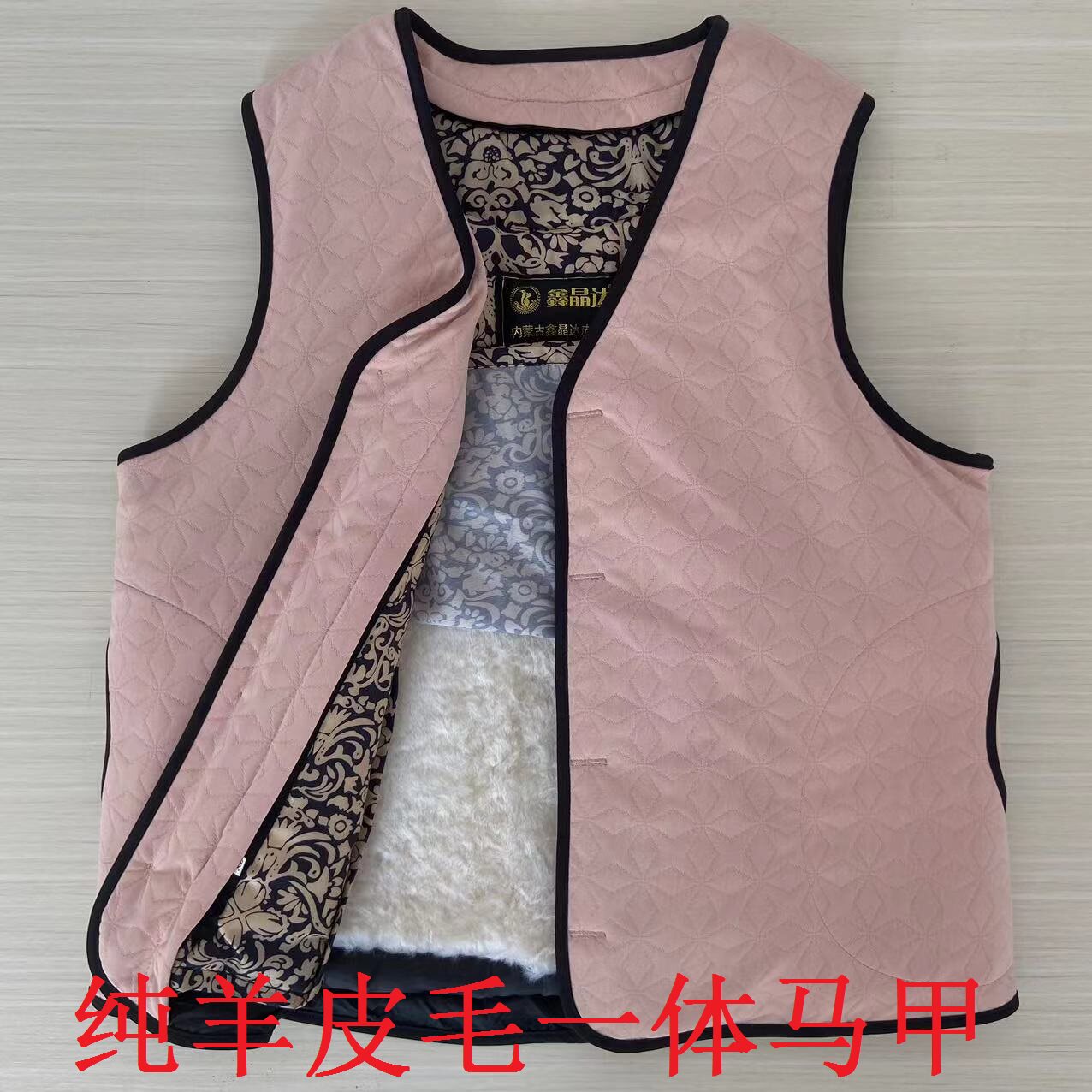 羊毛马甲女皮毛一体加厚保暖