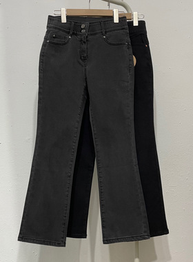 韩国原单Lap25冬款松紧腰弹力显瘦百搭加绒保暖小直筒牛仔裤靴裤