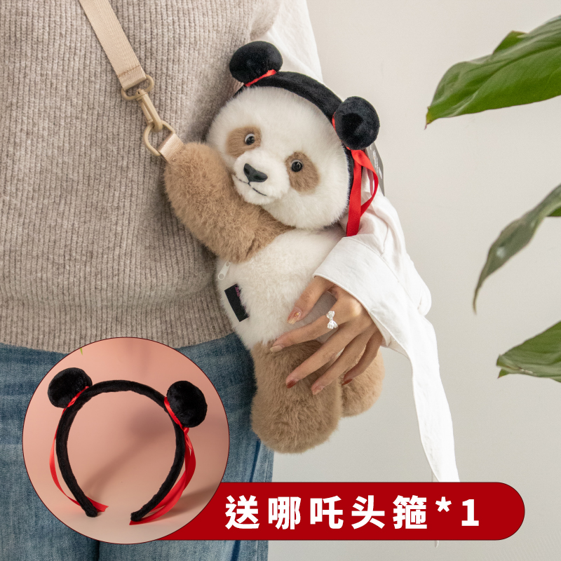 儿童斜挎包女包2024新款熊猫毛绒玩偶休闲百搭秋冬可爱单肩包女生
