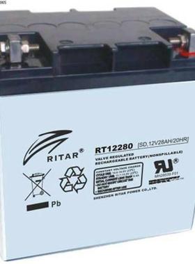 瑞达RITAR蓄电池RT12260 12V26AH/10H消防照明 机房UPS配电室 EPS