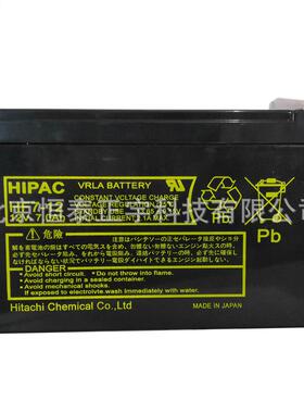 日本HIPAC蓄电池HF17-12W 12V17AH机房 直流屏EPS蓄电池UPS蓄电池