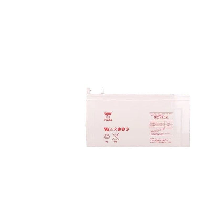 YUASA汤浅蓄电池12V150AH/12V200AH风电消防应急设备