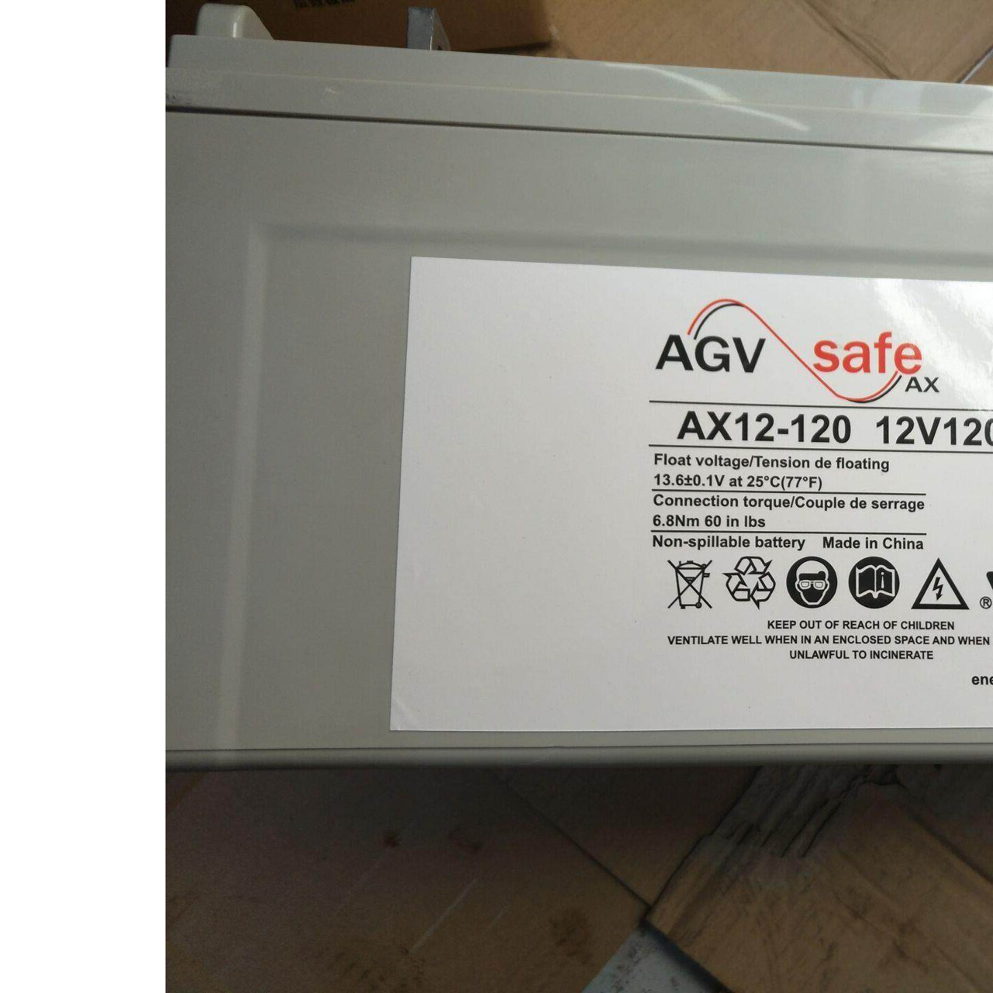 蓄电池AX12120 enersys电池12V120AH免维护